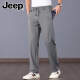 Jeep (JEEP) drooping ice silk pants men's 2025 new quick-drying pants summer dad men's sports casual pants loose men's pants technology gray [cool and breathable] XL [suggested 142-152Jin [Jin equals 0.5 kg]]