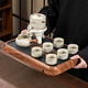 Zhengyang Ru kiln automatic tea set set for home use complete set of lazy anti-scalding all-in-one stone grinding rotating tea maker office gift Huang Ru/automatic (Yunhai) + six cups + tea ceremony