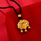 Maimidsha gold lock safety lock bell simulation photo long life lock children one year old gold pendant 2025 new jewelry safety lock necklace bell red rope + gift box rope length 70cm weight about 10g