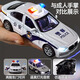 儿童合金特警车玩具可开门小汽车模型救护车消防警察皮卡车男孩童 仿真加油站+中国警车