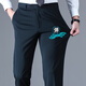 Pier Cardan trousers men's spring and summer thin middle-aged men's high elastic non-iron comfortable straight pants casual breathable suit pants F9906 blue 35 (2.8 feet waist)