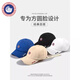 SCOTT GOOSE Baseball Cap Men and Women's Summer New Fashionable and All-matched Fashionable Sun Hat Showing Face Small Baseball Cap Women's Sun Hat Beige One Size (56-58cm)