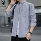 Playboy (Playboy) Shirt Herren-Langarmjacke Herren-Shirt Frühling und Herbst Business Casual Herren Mode Tops