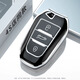 Hailong YouJin Peugeot Citroen Carrera de llave de automóvil 4008/408/408X/508 Tianyi C5 Versalles C5x C5x Shell 5008 Hebilla