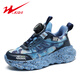 Double Star Boys Shoes 2025 Summer NUEVO MESH BIENTOS BIENTOS BIENTOS ASOLTOS LIGEROS CARRULARIOS Carreras Sports para niños 15253-0 Azul oscuro (red de verano individual) 28 Longitud interna es de aproximadamente 18 cm