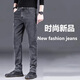 ROMON jeans men's summer thin loose straight business elastic casual fashion trousers 2025 new pants men's pants smoke gray size 34 size waist circumference 2 feet 7 suitable for 150-160 Jin [Jin equals 0.5 kg]