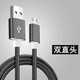 Wacom original tablet data cable ctl672/472/671/690/6100 Intuos 660 hand-drawn tablet connection cable PTH460/660/860 data cable 1.5 meters 0x0cm