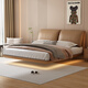 
Munich suspended bed, double bed 1.8 meters 2 meters light luxury leather master bedroom, large bed, wedding bed, leather bed 681