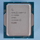 Intel (Intel) I3-13100 I5-13400/T 13500 13600KF I7-13790/F I9-13900/K CPU I7-13700T loose chip