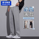 Baumwollgemachte Eisseide Cool Casual Hosen für Jungen Sommer dünne, schnell trocknende Sporthosen für Männer 2025 Neue drapierte gerade leghosen 6625 schwarz M [90-110jin [Jin gleich 0,5 kg]]]