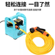 
aolalbom 12V rechargeable pump electric small household water pump automatic vegetable watering tool watering machine A826 battery life + 50-meter tube Product list is in the second main picture