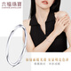 Lukfook Jewelry Platinum 950 Möbius Ring Platinum Bracelet Hollow Round Bracelet for Gift Price EFPTBB0001 58mm-10.85g (including labor cost 1118 yuan)