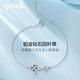 Grace Girl Platinum Diamond Four-leaf Clover Bracelet Women's Light Luxury High-end Hand Jewelry Transfer to Girlfriend Birthday Gift Valentine's Day Platinum Diamond Four-leaf Clover Bracelet + Light Luxury Gift Box
