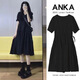 Yezhi maternity skirt large size women's clothing 2025 new skirt black loose pregnant mother's clothes summer breathable comfortable skirt maternity dress [black] size XL