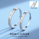 OWNCOOL couple ring sterling silver niche high-end life partner pure silver 999 pair of rings live mouth adjustable love confession adjustable - one pair of pure silver rings - original gift box