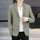 Lilang Men's Clothing 2025 Spring and Autumn New Men's Blazer Business Top Top Traje delgado Tendencia 898 Blue Grey XL