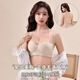 NJSKAKW Seamless Cross Hanging Neck Beautiful Back Bra Push Up Small Breast Showcase Non-Slip Invisible Bra Bandeau Wrap Bra One Piece Light Skin L 36/80ABC
