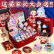 Shanhe 2025 new Nezha cream glue Guka set Ao Bing hand account sticker high-value children's toy gift box for girls' birthday gift handmade DIY made Gudian stickers [686 pieces set] Nezha set/gift Nezha suitcase + Nezha gift bag