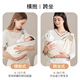 LOVEMAMI英国抱娃神器解放双手背带婴儿前抱式背娃宝宝背巾外出用 雅格灰 透气款(松紧可调)