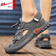 Sandalias Huili Men's Summer Wear Sports sin deslizamiento al aire libre y ocio Baotou Hole Beach Sandalias para hombres Green-WSL (WZ) -1098 43