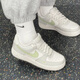 Nike (NIKE) Nike men's shoes and women's shoes Air Force 1 Low white and green couple's low top shoes IB3881-001 IB3881-001 41