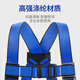 Xinggong five-point safety belt, safety belt for high-altitude operations, full-body national standard buffer bag safety rope D-2P
