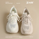 Zhr Mesh Papá zapatos para mujeres en verano zapatos de mujer transpirables y livianos Sports Sports Sports Sports para mujeres G755E Beige 36