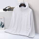 Playboy (Playboy) Sun Protection Suit Men's Men's Summer Ultra-Thin Thin Brepwable Ice Silk Outdoor Cabinage Cabinet Pêche de protection solaire Men Top Casual 9911 White M [suggéré 100-115 Jin [Jin est égal à 0,5 kg]]]