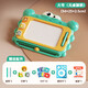 Extra Large Children's Zeichenbrett, Magnetschreibetafel, geometrisches Siegel, Kinder, 1-3 Jahre altes Spielzeugbaby Doodle, Orange mit Tischbeinen - Karte + Lineal + Album + Stand