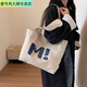 Ins tote bag canvas bag large capacity strong supermarket shopping bag simple and versatile 2024 one-shoulder portable off-white thickened and reinforced upgraded more durable canvas fabric