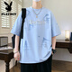 Playboy (Playboy) T-shirt à manches courtes Boy Junior High School Élève lâche Hong Kong Top Teenager Big Children Childre