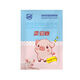 OIMG Tuozhibao pig premix is used to remove stiffness, promote growth and condition the intestines of weaned pigs, nursery pigs, stiff pigs, and remove stiffness in 3 bags to promote growth, fattening and weight gain.