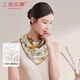 Shanghai Story Silk Square Schal für Frauen 100% Mulberry Silk Frühlings- und Sommerschal Geschenkbox für Mädchen Lehrer Tag Geburtstagsgeschenk Orange