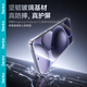 邦克仕（Benks）适用于OPPO Find X8 Ultra钢化膜Find X8 Ultra手机膜康宁高清耐磨防摔防指纹全胶玻璃保护贴膜