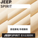 JEEP SPIRIT重磅新疆t恤纯棉100%高档短袖男士潮流圆领半袖上衣夏季薄款休闲 吉普品牌Y9929灰色NY L 120-135斤穿