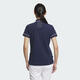 Adidas 2025 Women's TWISTKNIT POLO Shirt JG1348 M