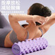 Mack Sheep Solid Foam Roll Muscle Deep Relaxation Professional Massage Roller Leg Slimming Roller Mace Roller Yoga Equipment Blue [Upgrade Large] Deep Massage Relieves MACYO Massage Series/Sound the Body and Mind to Be Yourself
