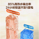 海信扁桶60升电热水器超薄双管加热695mm机身3200W免换镁棒一级能效WIFI链接 玲珑UD ES60-DS11Pro 60L 3200W 抗菌阻垢免换镁棒