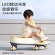 Babybox babybox twisting car anti-overturning children's music slithering car shaking car sliding toy car