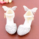 Ruiyang fashionable children's princess shoes crystal shoes girls high heels soft sole primary school students dress dance leather shoes silver with diamond A9928 silver 34 inner length 21 cm