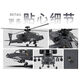 
Yuxiang Apache F11S armed remote control helicopter GPS aviation model 3D reverse flight simulation drone RHSKY Apache F11S full set of hand-flying laser lightning standard 1 electric + aluminum alloy suitcase