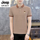Jeep Spirit Brand Ice Silk T-shirt à manches courtes Été masculin 2025 New Colladed Striped Polo T-shirt Vêtements décontractés pour hommes Y6626 Gray L 170