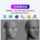 
Professional designer of Zongheng Zhuochuang Graphics Workstation 20 core i7 14700F/RTX3060/A2000 video clip 3D modeling rendering drawing assembly desktop computer host machine configuration one: i7 14700F+1050Ti 4G graphics card