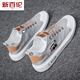New Balance Dynamic 2025 Sommer Neue Männerschuhe Leinwandschuhe Deodorant Atmungsfreie Arbeiten Schuhe Alte Peking -Stoffschuhe Herrensport- und Freizeitbrettschuhe Grau 6636 39
