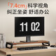 NVV monitor elevated desktop computer stand computer desk raising office laptop stand desktop base NP-26 walnut brown