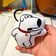Haha souris Brian Dog Barking Pendant