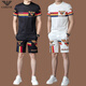 阿玛尼（Emporio Armani） 阿玛尼男冰丝休闲运动套装夏季短袖两件套高端潮流T恤男短裤 QDBGJ-H9857白色套装 105/M(适合90-120斤) 均码