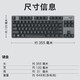 Logitech G502 Hero Wired Gaming Maus-Hühnchen-Ess-Maus E-Sport-Maus-Makro-Programmierung Gegengewichtige K835 Gaming Office Wired Mechanical Keyboard K835 Red Achse + Blue Aphrodisiac Keycap + G502 + Genggui Anti-Slip-Aufkleber
