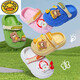 G. DUCKKIDS2024 new children's slippers for girls summer indoor and outdoor anti-slip soft sole boy hole shoes baby sandals green 21 / 22 size [130mm]