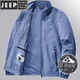 JEEP SPIRIT Jacket Men's Spring and Autumn Youth Stand Collar Thin Windproof and Waterproof Jacket Top Outdoor Cycling Windbreaker Black XL 130-145Jin Jin equals 0.5 kg